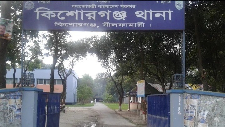 বিয়ে নিয়ে দ্বন্দ্বের জেরে হামলা, রংপুর মেডিকেলে বৃদ্ধের মৃত্যু